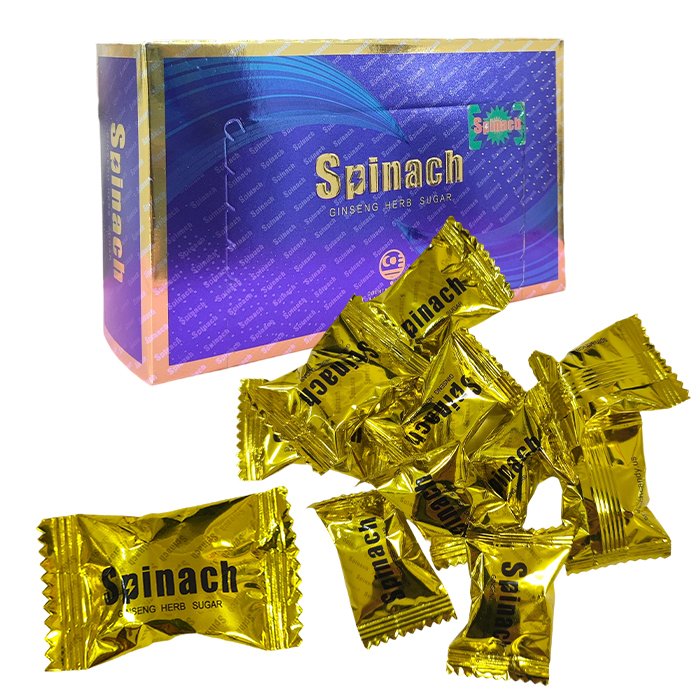 馬來西亞汗馬糖 汗馬金糖 Spinach