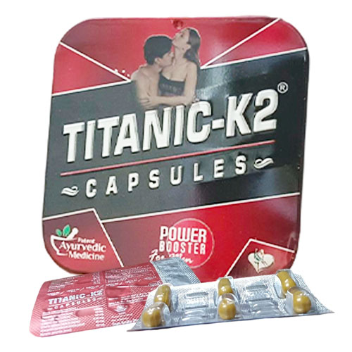 印度泰坦 Titanic-K2 膠囊