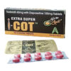 紅魔-1 印度紅魔雙效片 EXTRA SUPER I COT 犀利士雙效 印度壯陽藥 助勃+持久延時 台灣正品專賣