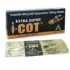 紅魔-2 印度紅魔雙效片 EXTRA SUPER I COT 犀利士雙效 印度壯陽藥 助勃+持久延時 台灣正品專賣