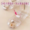 【限購】日式分藥器 分藥盒 切藥器 藥片存儲盒 藥片分割器